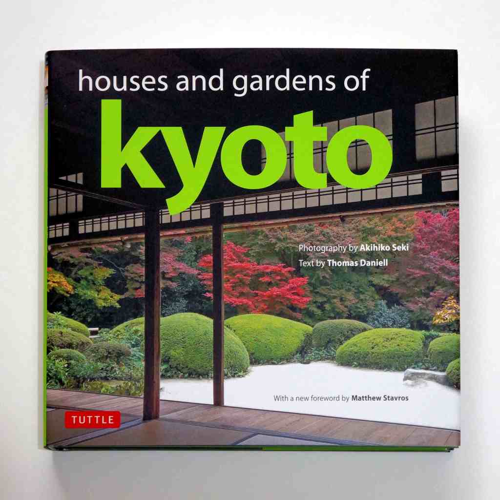 Photo collection “Houses and Gardens of KYOTO”